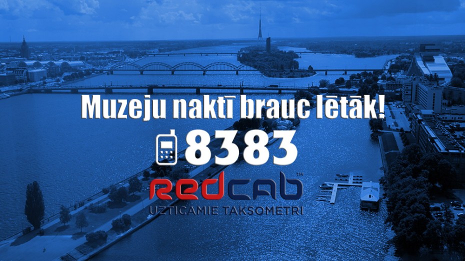 muzeju nakts 2016s